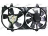 FRIGAIR 0521.2002 Fan, radiator